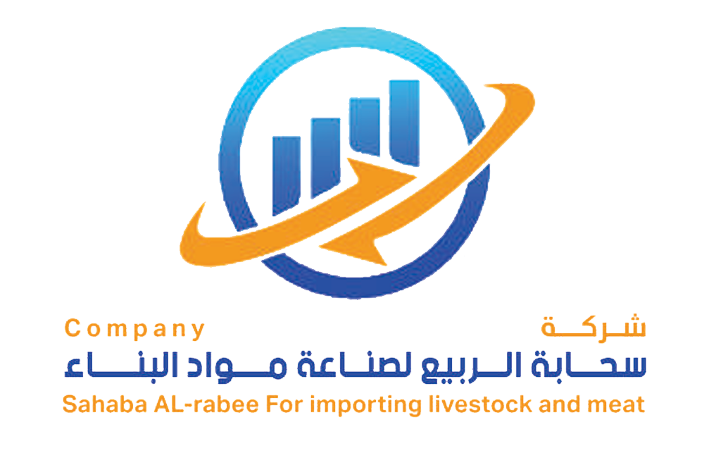 شعار شركة سحابة الربيع لصناعة مواد البناء